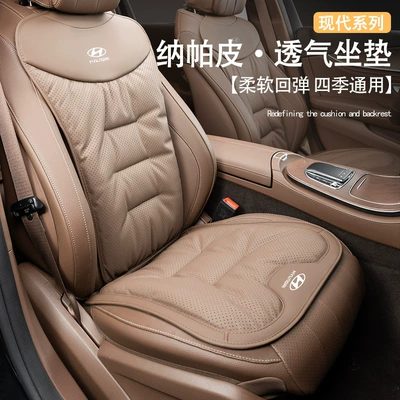 Hyundai ix35 Yuedong Langedong Sonata Üçün Universal Oturacaq Yastığı Üzlükləri