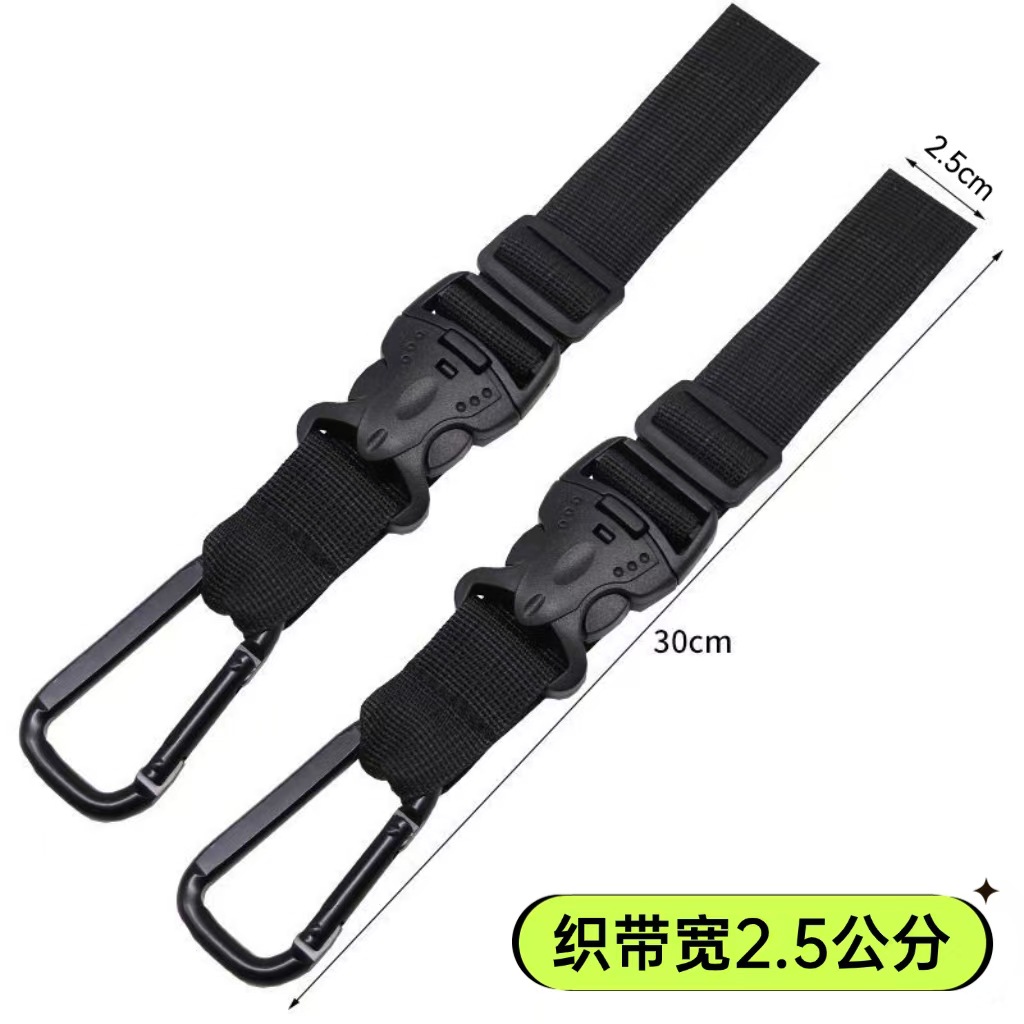 Maleta ajustable percha externa mochila gancho bolsa de montaña al aire libre correa de viaje viaje correa de viaje