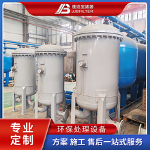 �ѝ����V����úֱ�����͆�Ԫȼ����ˮ���x�^�V���x��