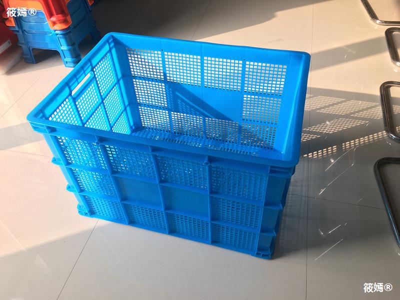 Special large 755 Baskets are extra thick 720 Plastic Turnover basket Mesh clothing express grid Hollow
