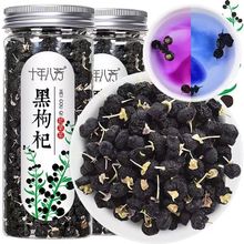 ˮݲr|xϴຣҰ轝͹b_ݻ