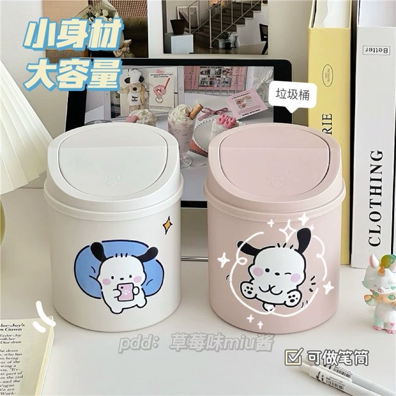 Small cute garbage can, storage system, garbage bag