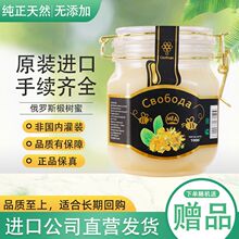 ���_˹����ԭ�b�M��鲘��ۼ�Ұ������Y��������Ȼ