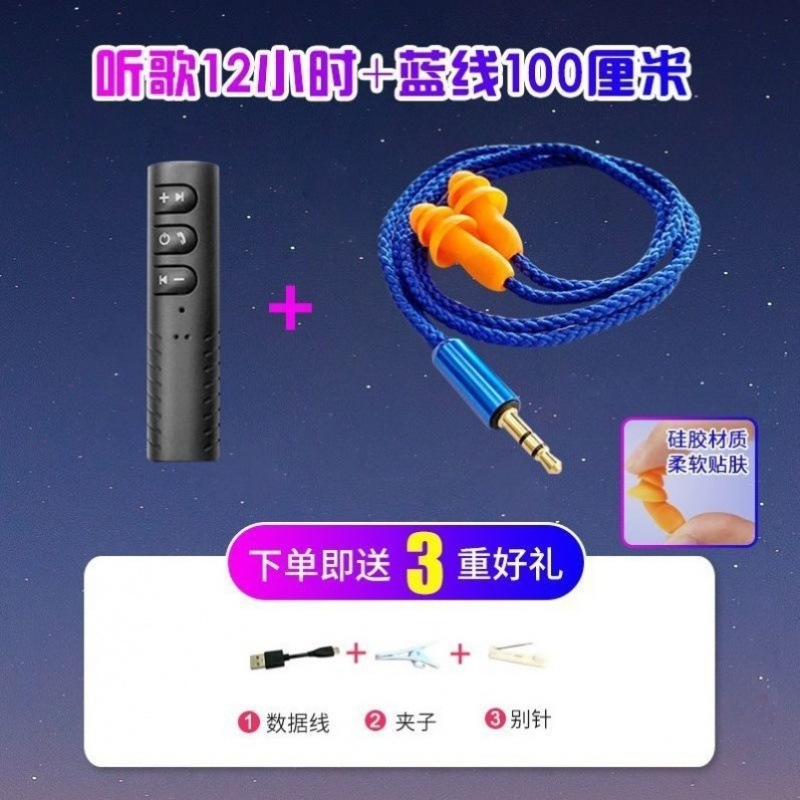 Bluetooth 有線低音、怠惰な作業、音楽を聴く、高精細通話、模造労働保護耳栓、偽装、送料無料、卸売|undefined