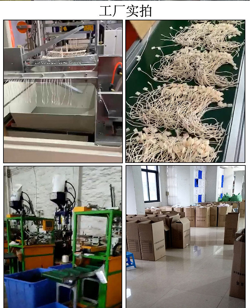 金属扣子中间打扣