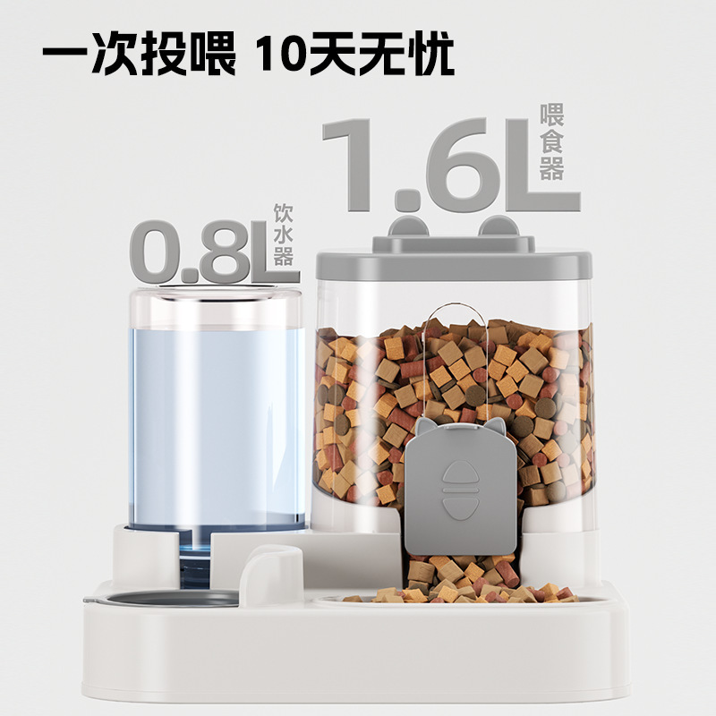 Alimentador automático de agua para gatos y mascotas, tazón para gatos y perros, tazón para gatos y perros de alta capacidad, barril de almacenamiento de grano, bebedor de agua para perros