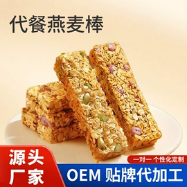 果冻;果蔬汁;软糖