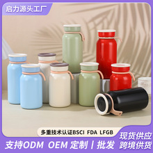 新款可爱日系牛奶杯304不锈钢保温杯高颜值便携带提绳随手杯批发