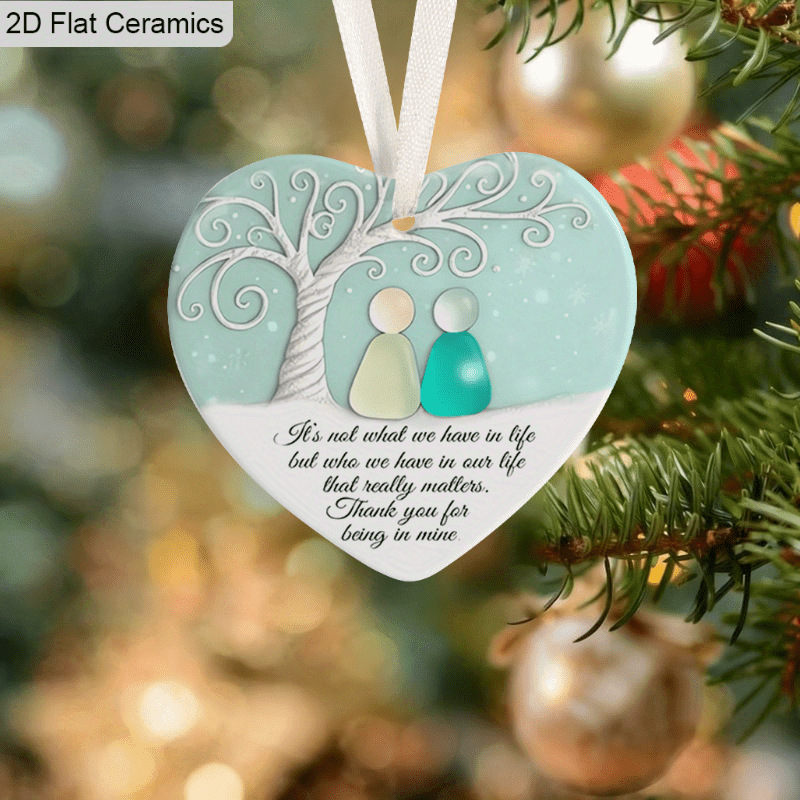 2D平面亚克力心形友谊装饰品圣诞树节日配饰钥匙扣