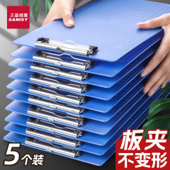ボードクリップ a4 紙クリップ ライティングボード ライティングパッド a5 ブッククリップ a4 縦型収納シート メニュークリップ オーダークリップ