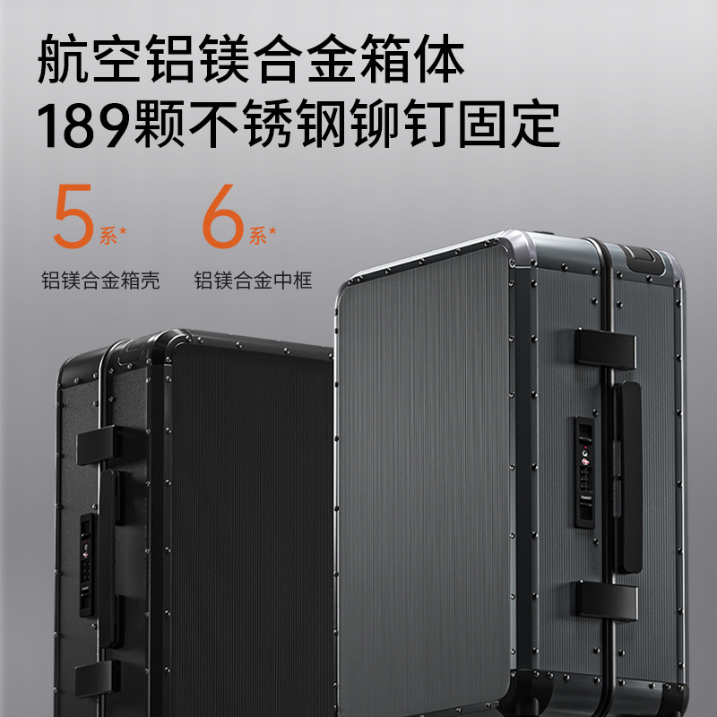 MIYO オールアルミニウムマグネシウム合金スーツケース 2025 新しいワイドトロリー大容量ビジネストラベルパスワードボックス|undefined
