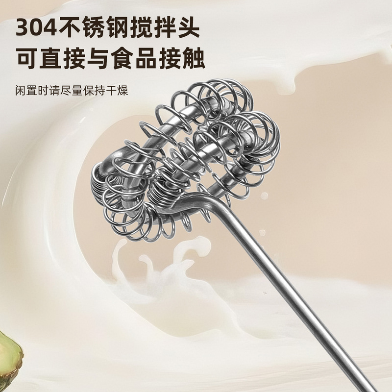 厂家直销打泡器小型咖啡打发器304搅拌器打奶器家用打蛋器奶泡器|undefined