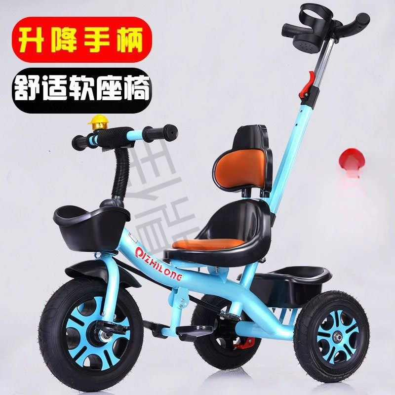 Детский трехколесный велосипед с мягким сиденьем для детей 1-3-5 лет, легкий велосипед-коляска для малышей