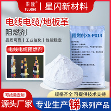 ���l���������Rϵ����ȼ��늾���|��ȼ��PVC���z�ذ����ȼ��