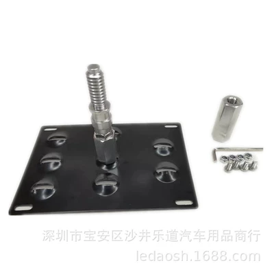 License plate holder/license plate holder | plate frame free adjustment - fox