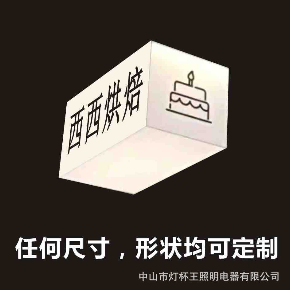 Tamaño personalizado; Suspensión lateral de cuboides