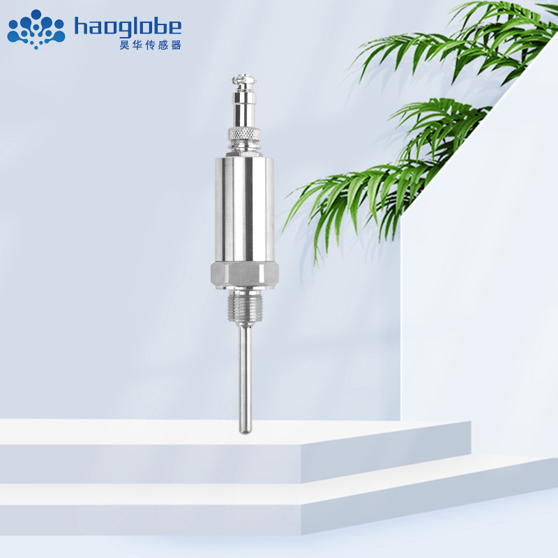 蒸汽温度传感器 食品加工能源电力医药制药温度变送器 昊华