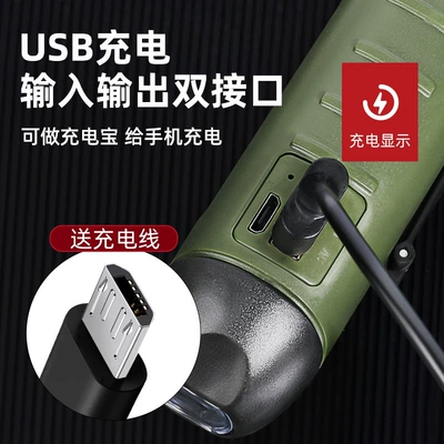 Large Capacity, Solar-Powered Hand-Crank – UV fənərlər