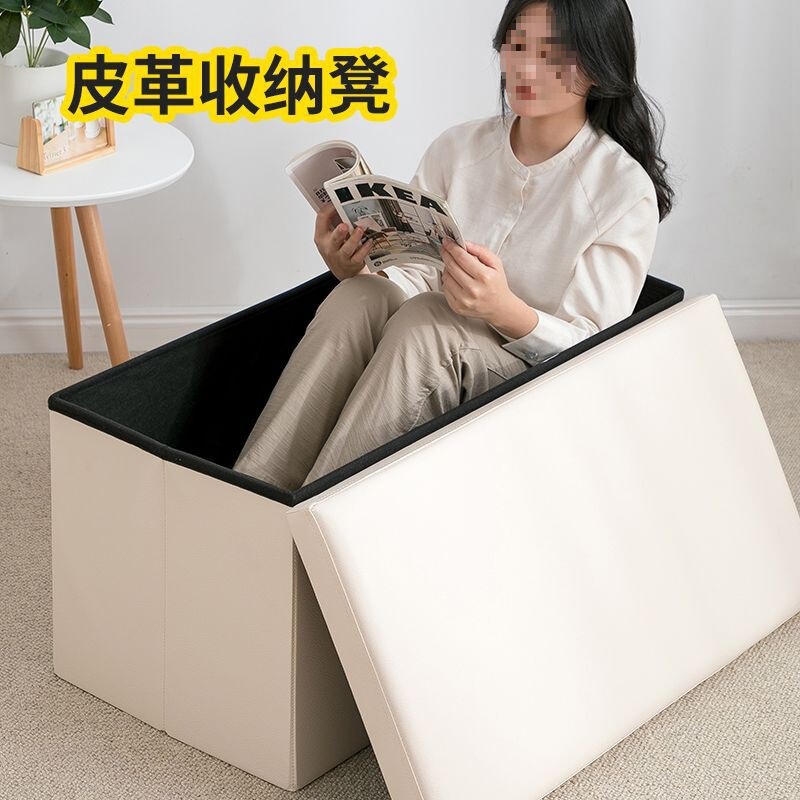 長方形の収納スツール、座れるソファ、家庭用靴交換スツール、多機能収納ボックス、小さなスツール収納、美しいプロセス|undefined