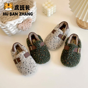 Children's Cotton Shoes Tiger Class Leader Winter New Children's Shoes for Boys and Girls Korean Style Furry Shoes Students Plus Velvet Baby Shoes