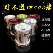 日本尼龙达瓦500米鱼线 主线 子线路亚矶钓 海竿钓鱼线