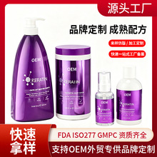 �羳OEM/ODM�ǵ���ϴ�o���b������B���g�l�z��ë��ϴ�lˮ����