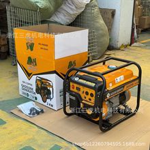 �����3KW���Ͱl늙C�~������С��늆��ӎ�݆���ֱ����Q���l