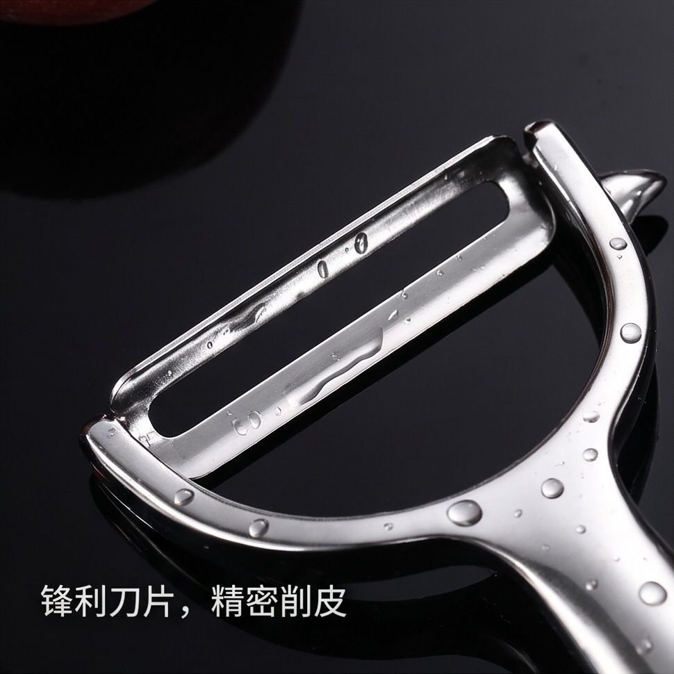 Cuchillo de aleación de zinc de Amazon Manzana Peeling de patata Household multifuncional cuchillo de frutas Peeling image 2