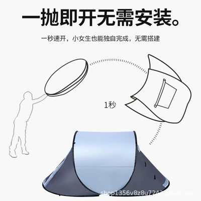 Thickened Camping Pop-Up Tent, Avtomobil dam çadırları
