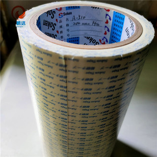 �C���p���z A-510  A-500 �ձ��C��(SEKON)�z�� ��Ʒ/�C���p���z
