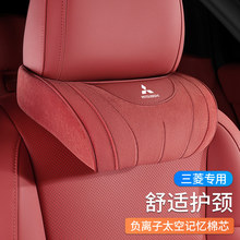 ����OutlanderPAJERO����asx�ŕ������ȸ���܇���^�����o�i���o��