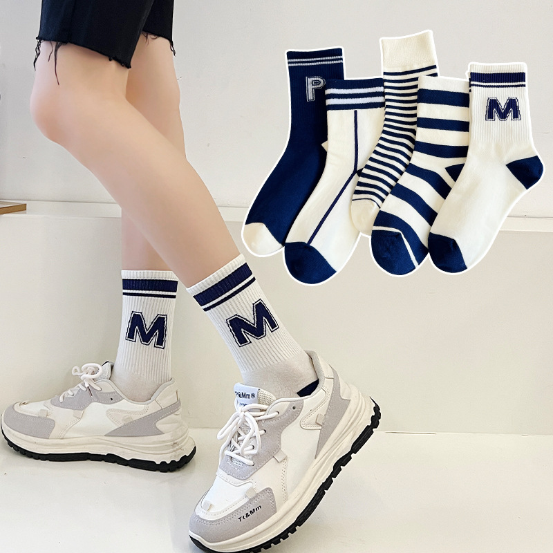 Primavera, Otoño e Invierno calcetines de mujer a media pierna rayas letra P color sólido algodón calcetines de mujer deportes medias de pareja blancas y azules