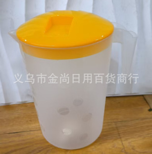 �羳3500ml��ˮ�������ļ����w��֭��ϴ�����l