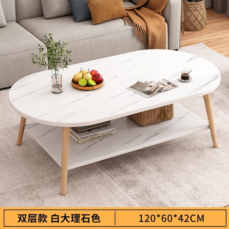 Mesa de té pequeña casa pequeña mesa de almacenamiento sala de estar doméstica simple mesa de té creativa moderna mesa de té de alquiler de casa de viento