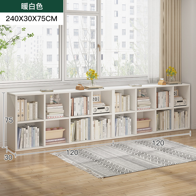 Estante de estantería Estante de rejilla de piso a techo Estante para libros Gabinete de almacenamiento de combinación gratuita para el hogar Gabinete de ocho compartimentos Gabinete corto Armario de almacenamiento