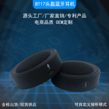 ͷ����������  ����ͷ�� ���ֶ��� 800�������