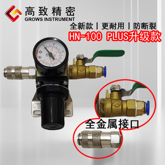 �ֶ�SDI��������Ⱦָ�������0.45΢��ˮ����Ⱦָ����HN-100PLUS