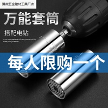 늄���Ͳ�����^�๦�ܼ����f���荶���17ħ�gС��Ͳ�������b.�S