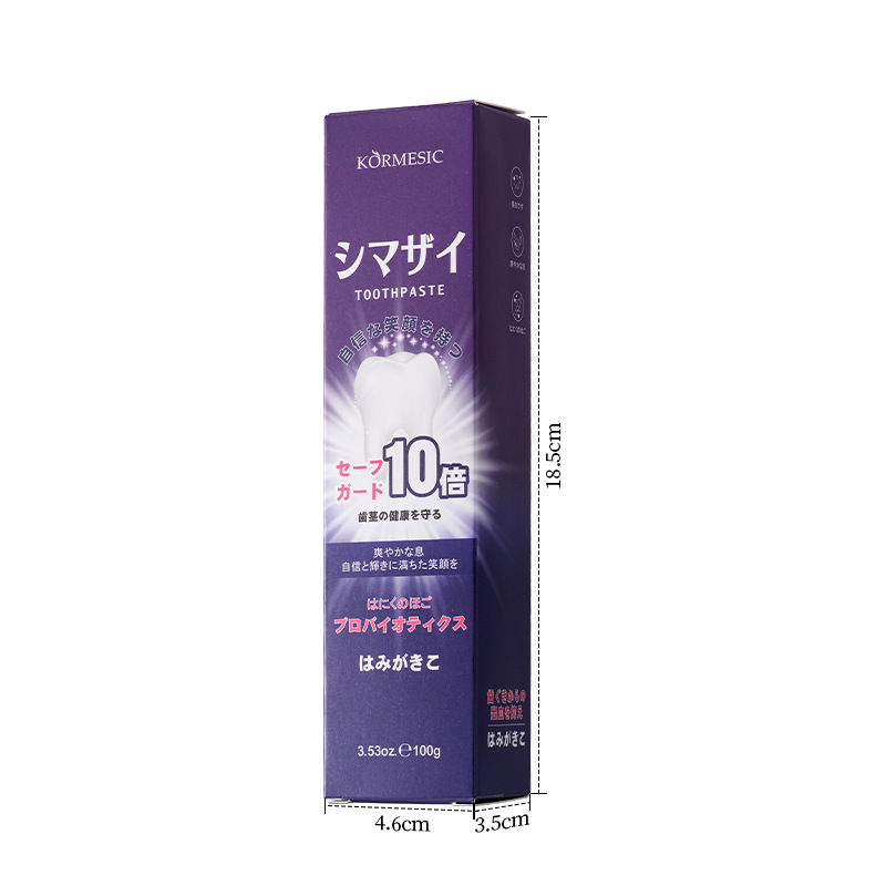 KORMESIC pasta de dientes en inglés, aliento fresco, limpieza oral, fábrica de comercio exterior transfronterizo al por mayor image 18