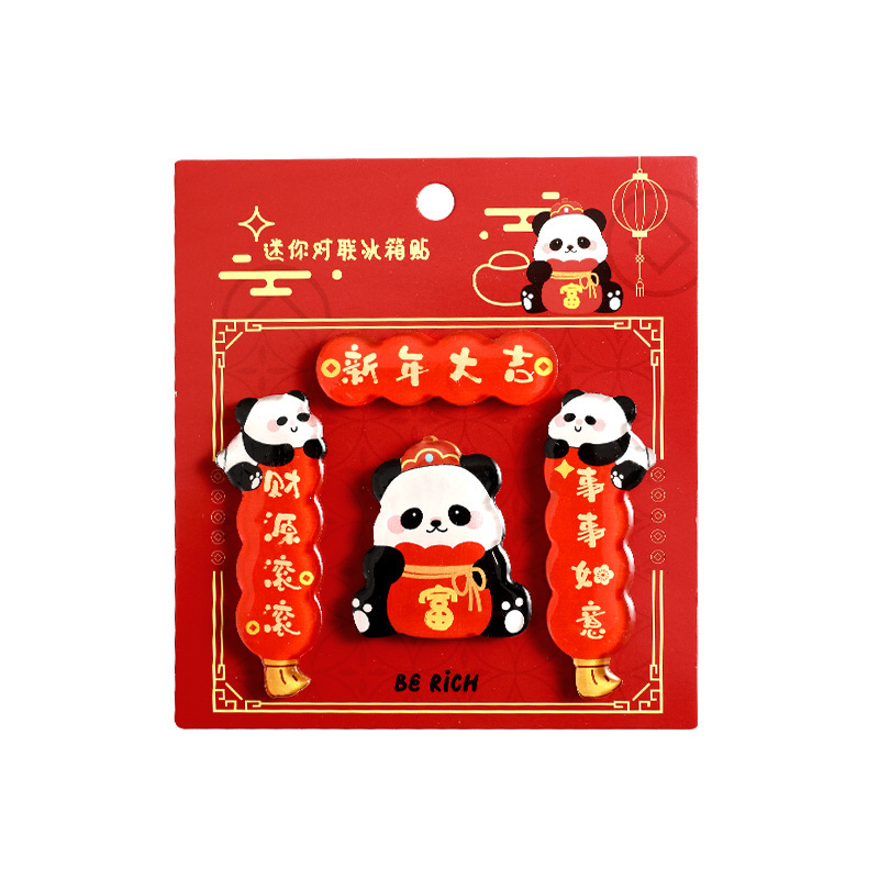 (2개) 원래 진짜 미니 마그네틱 커플 냉장고 귀여운 팬더 3 차원 장식 스티커 홈 가구 선물 도매