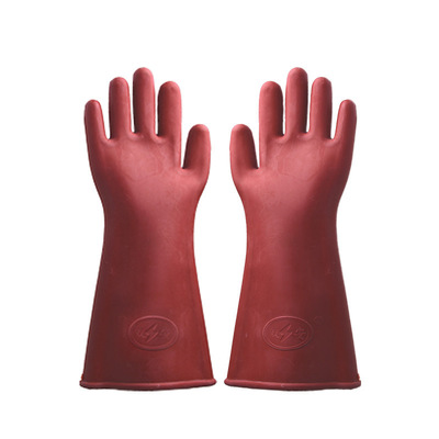 Double security( SHUANGAN )Insulated gloves 5KV/12KV