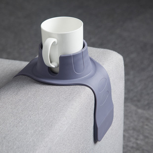 Household Silicone Punch-Free Sofa Cup Holder Lazy Armrest Cup Holder Cup Holder Beverage Tea Set Coffee Support Rack Cup Cover