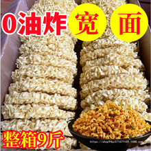 ���ē��淽�������泴����ʳ������u�������l�������挒���