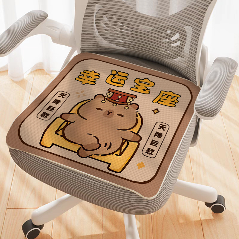 돌고래 행운의 왕좌