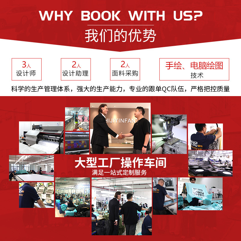 亚马逊ebay独立站加厚保暖女士时尚all booked for christmas卫衣|undefined