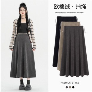 Real Shot~ 2024 Autumn and Winter New High-Waisted Slimming Versatile A-Line Belly-Supporting Maternity Skirt