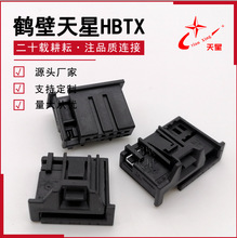 1355082-1��܇�����ĸ�����B�������ϽӲ��Դ�^�S��Ʒ�|�B��