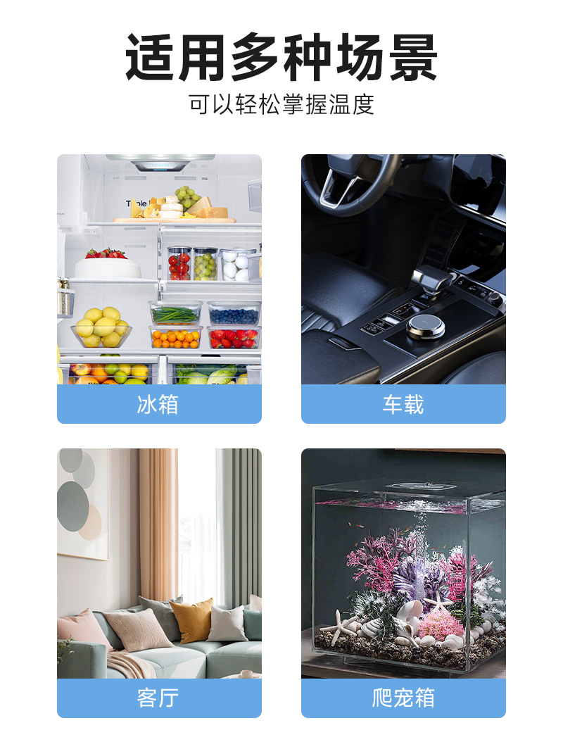 详情页_05