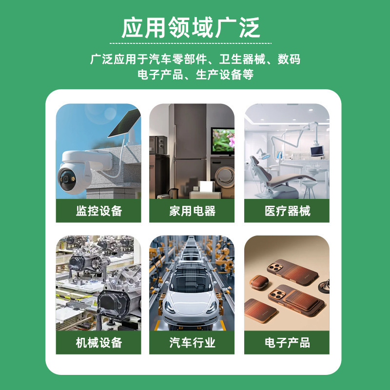 MCD320-36io2 MCD325-14io3 MCD325-18io3 原装电子元器件二极管|undefined