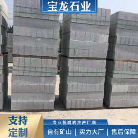芝麻灰路沿石花岗岩 道路工程大理石路缘石路牙石浅灰直角路边石